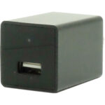 Mini Gadgets USB Power Adapter with 2MP Covert Wi-Fi Camera