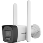 Hikvision 4MP Smart Hybrid Light 4G Fixed Bullet Network Camera - 4mm (DS-2CD1043G2-LIDUF/4G/SL)