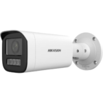 Hikvision 4MP Dual Light MD 2.0 Varifocal Bullet Network Camera - 2.8 -12mm (DS-2CD1643G2-LIZU)