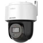 Hikvision 4MP Fixed Outdoor Smart Hybrid-light PT Network Camera - 2.8mm (DS-2DE2C400MWG-E)