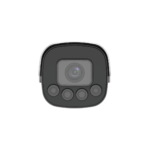 Uniview 2MP ANPR License Plate Recognition Camera - 4.7 - 47mm (HC121@TS8C-Z)